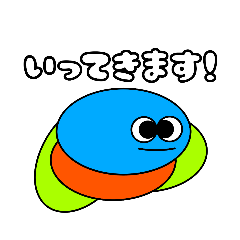 どうしてそうなるの