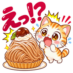 ❤️秋❤️食いしん坊な子猫