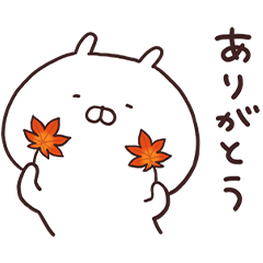 うさまるスタンプリタ〜ンズ４