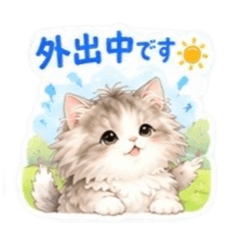 返信できない時の言い訳スタンプ 猫