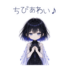 ちびあわい／ニューロポリグロット