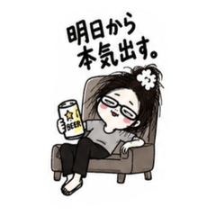 MIKAのゆるだるスタンプ