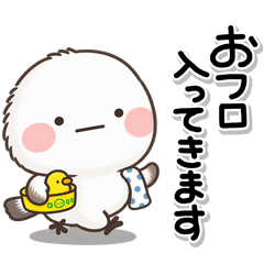 ず～っと使える♡シマエナガの終わり専用
