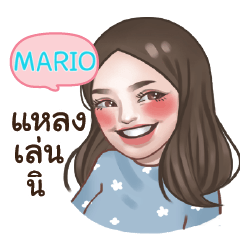 MARIO socute_S e