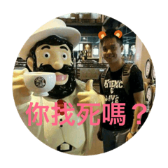 Vickie_20190501224345