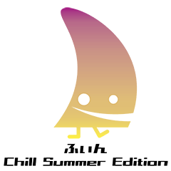 ふぃん - Chill Summer Edition