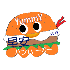 peter tsai_20200115065833