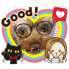 わたしのエンジェルたち