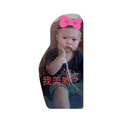 cloud_20210614133015