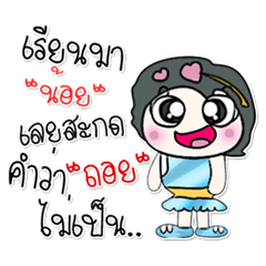 ^___^!! So cool. My name is Kimi..