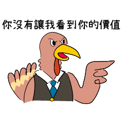 The Dorky Duck3: Emotional Boss