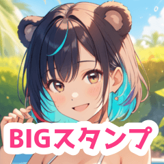 プールとクマ耳の水着女子BIGスタンプ