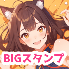 南瓜とチャイナドレスの猫女子BIGスタンプ