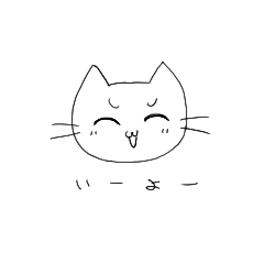 猫だにゃん。