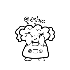 plaicoalore_20250318224009