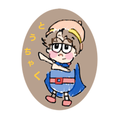 ☆えぶりでい☆