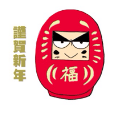 謙信様の季節イベントスタンプ