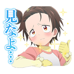 TVアニメ「メダリスト」Vol.3