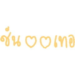 kunnida_20250607175801