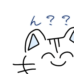 わくわくねこさん