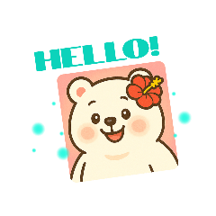 夏満喫！なシロクマさん！