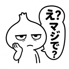 Ninniku Boy: Cheeky Garlic Stickers