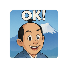 Japan edo samurai Mt.fuji 002