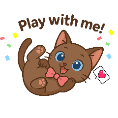 Brown Cat want to play with you!