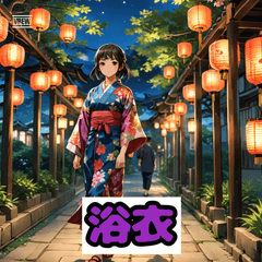 夏祭りスタンプ – 和の風情あふれる夏