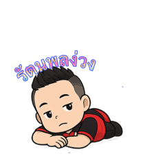 Disney_20250816212052