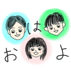 ファミリーで使えるデイリースタンプ