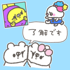 ぽわぽわふれんず7〜小さい！繋がる！〜