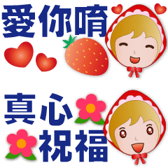 Nordic Girl-Useful Space-Saving Stickers