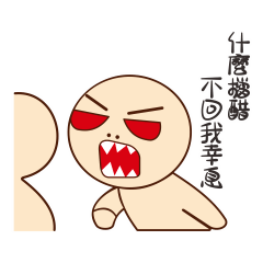 Seeing is different from saying