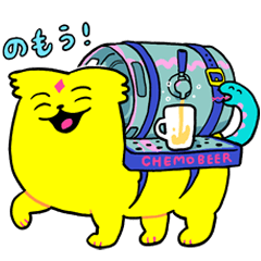 ケモチャン&ネオサイタマ・フレンズ