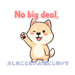 Cute Dog Daily Conversations