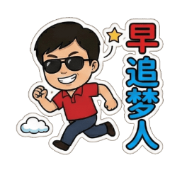 poetry and the faraway