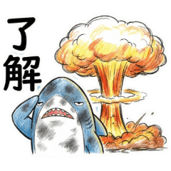 真顔で伝える!虚無サメの全力リアクション