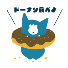 まだまだ、ねこねこ。2