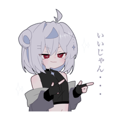 OCスタンプ！！