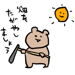 利き手じゃない手で描いたくまさん。