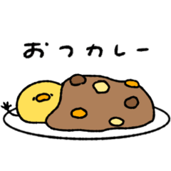 へんてこなヒヨコ　食べ物ダジャレ