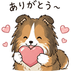 ぐうたらシェルティのスタンプ