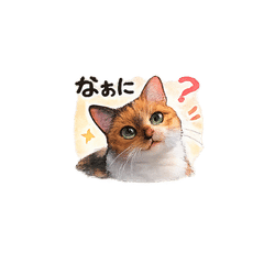ねこのはなスタンプ