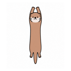 伸びーるカワウソ