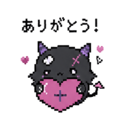 やみかわドットメモリー