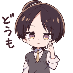 センターパートウルフくんスタンプ