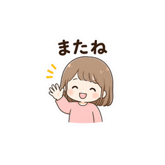 悩んでもなるようになる