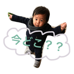 こり坊のスタンプ②