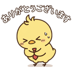 社会人ひよこ